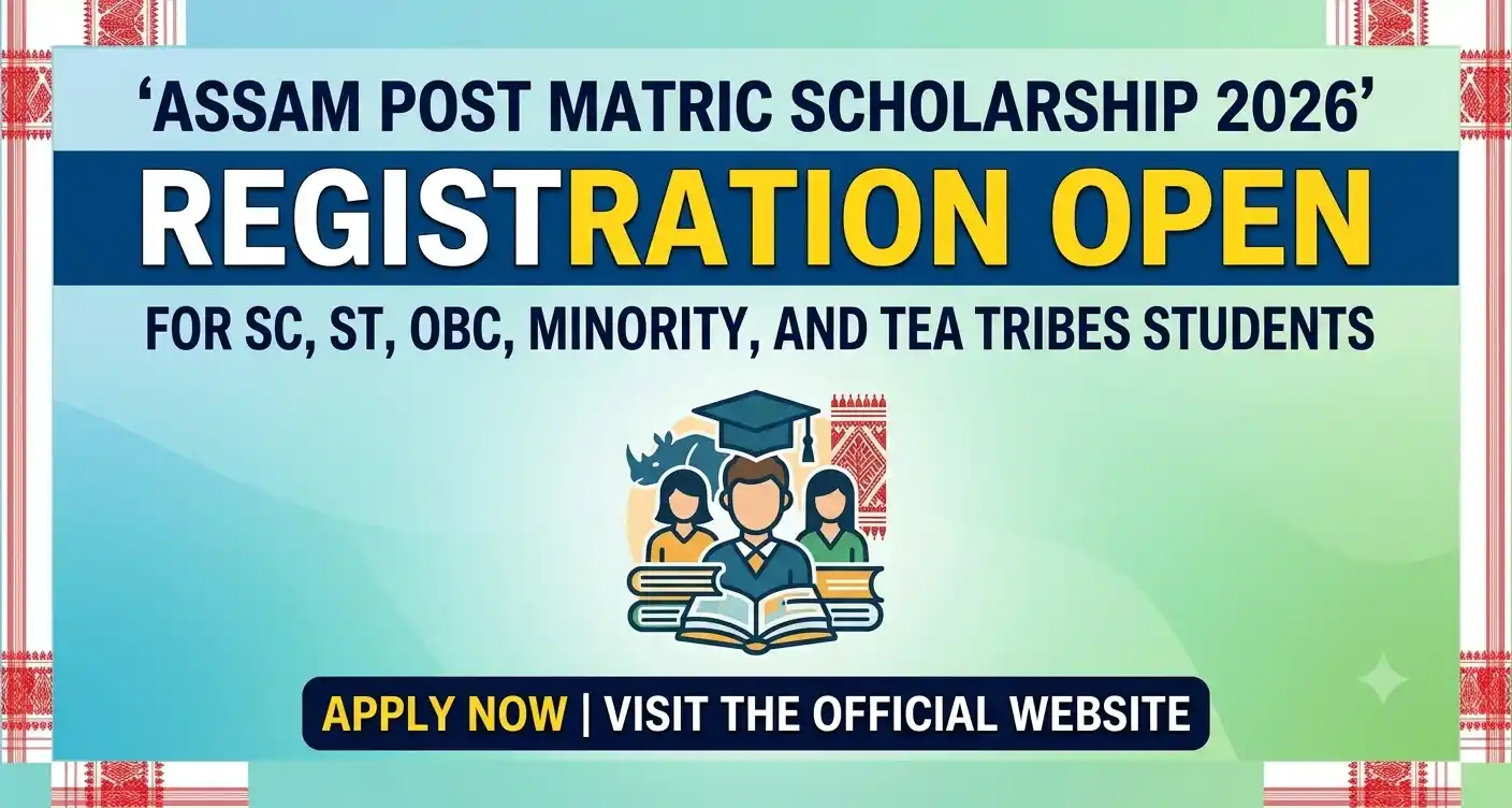 Assam Post Matric Scholarship 2026