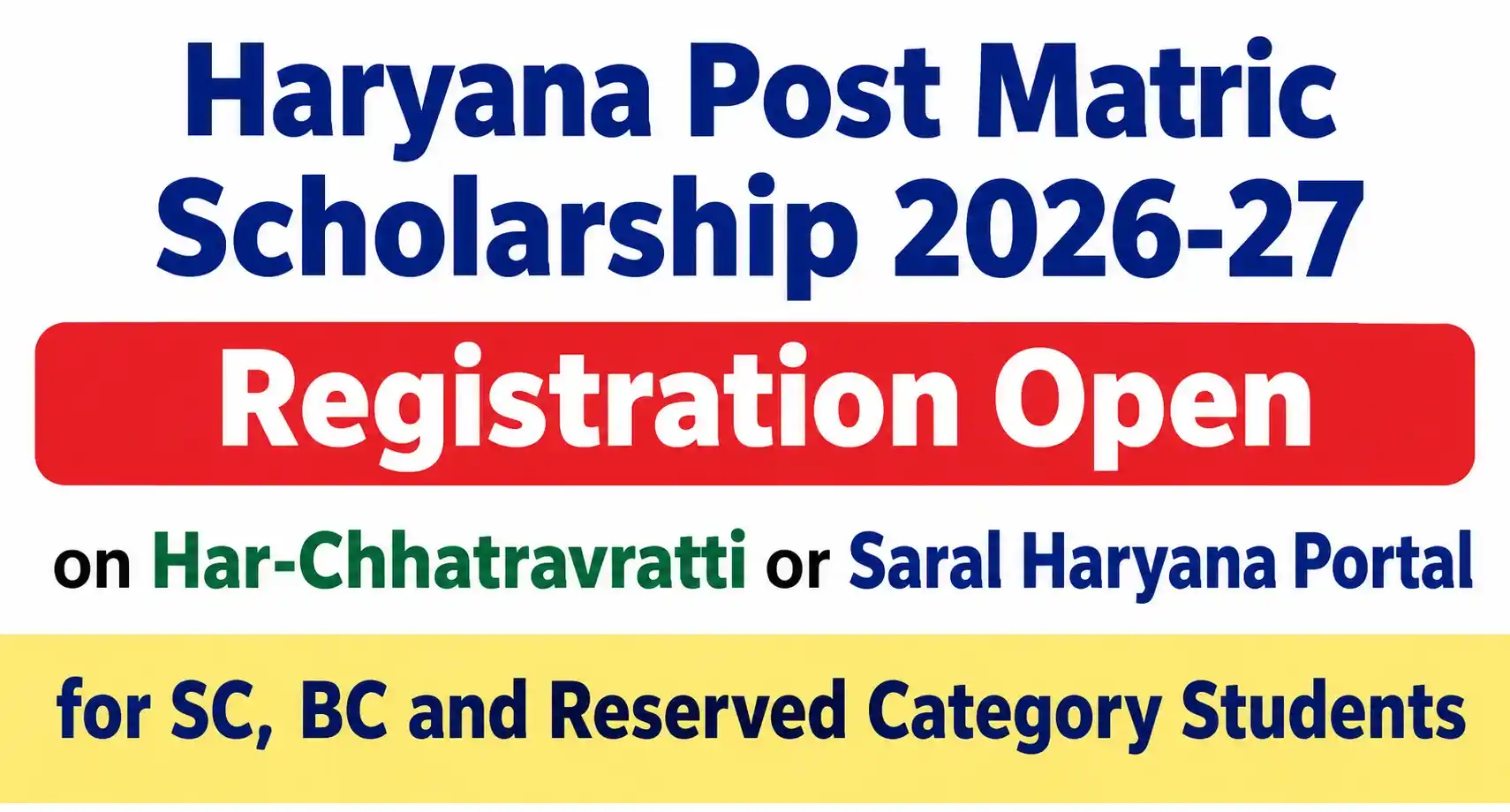 Haryana Post Matric Scholarship
