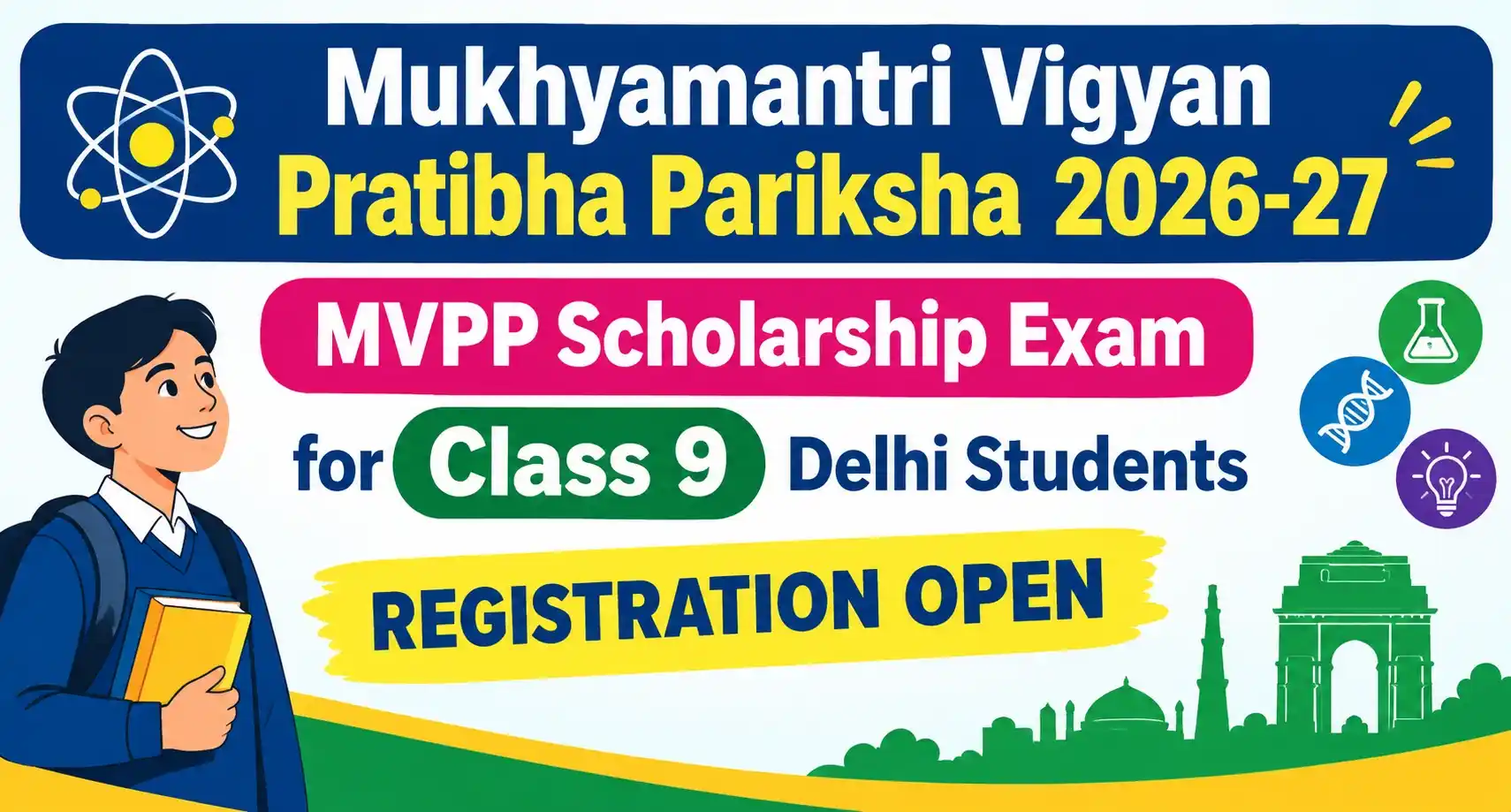 Mukhyamantri Vigyan Pratibha Pariksha 2026-27