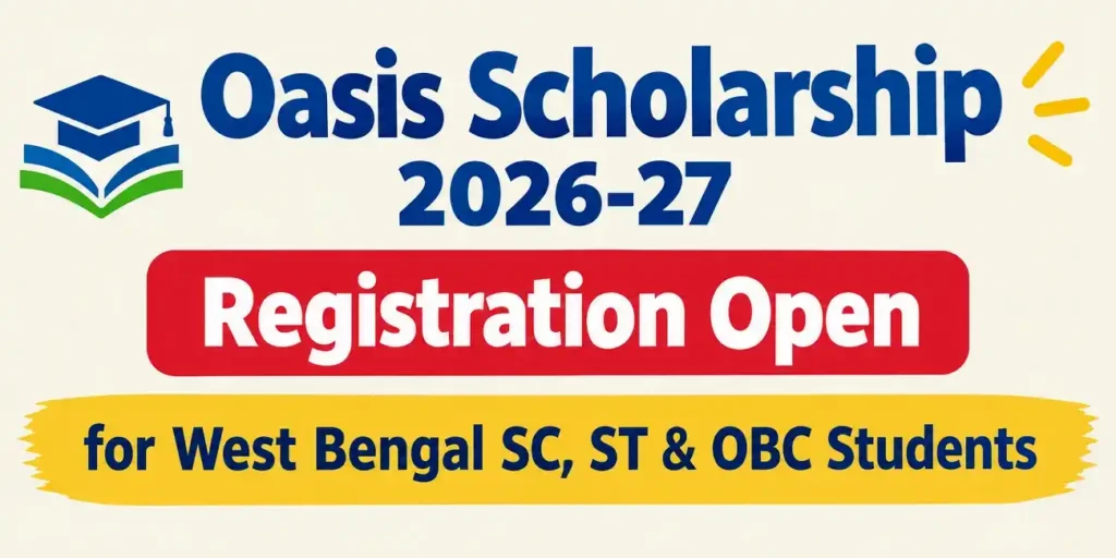 Oasis Scholarship 2026-27