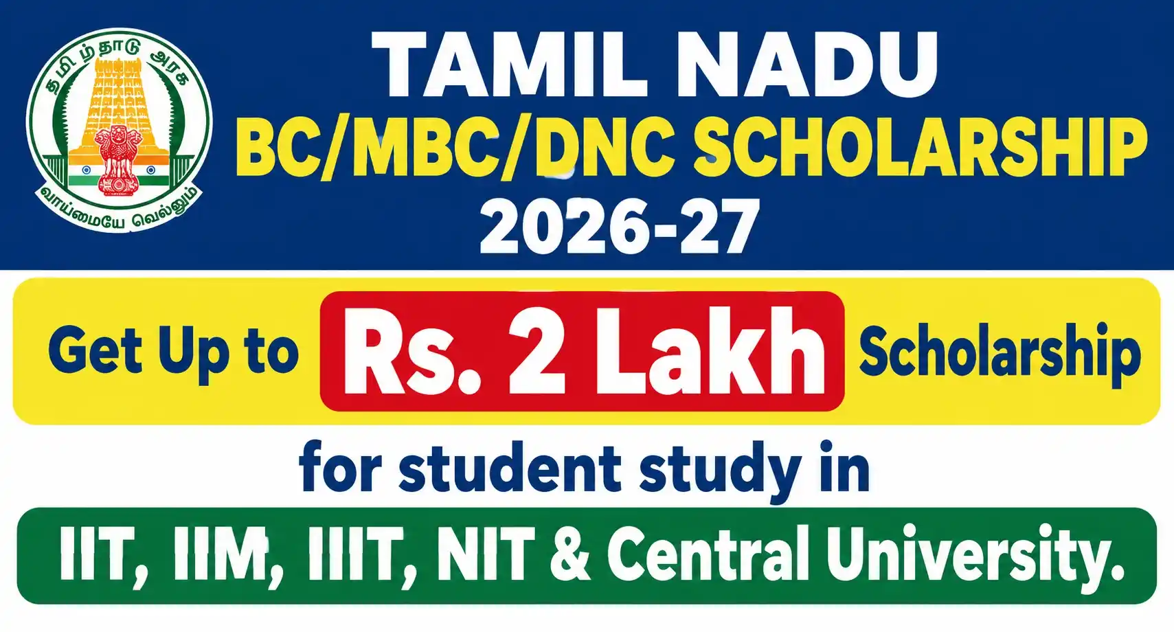 Tamil Nadu BC/MBC/DNC Scholarship