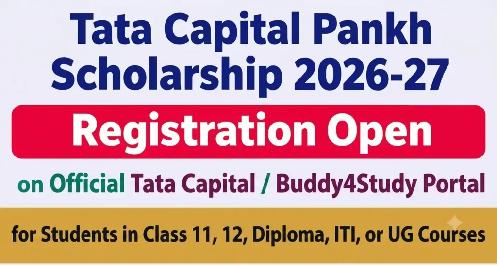 Tata Capital Pankh Scholarship