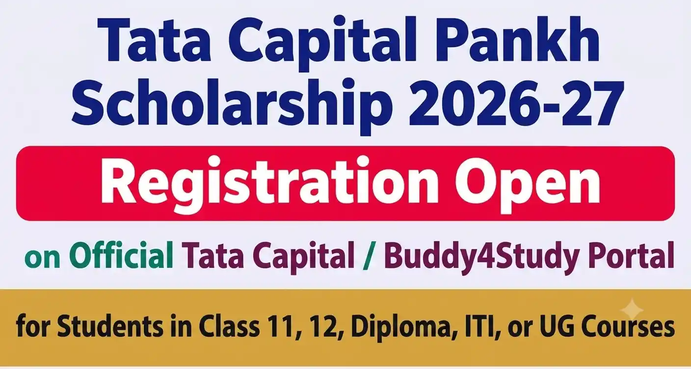 Tata Capital Pankh Scholarship